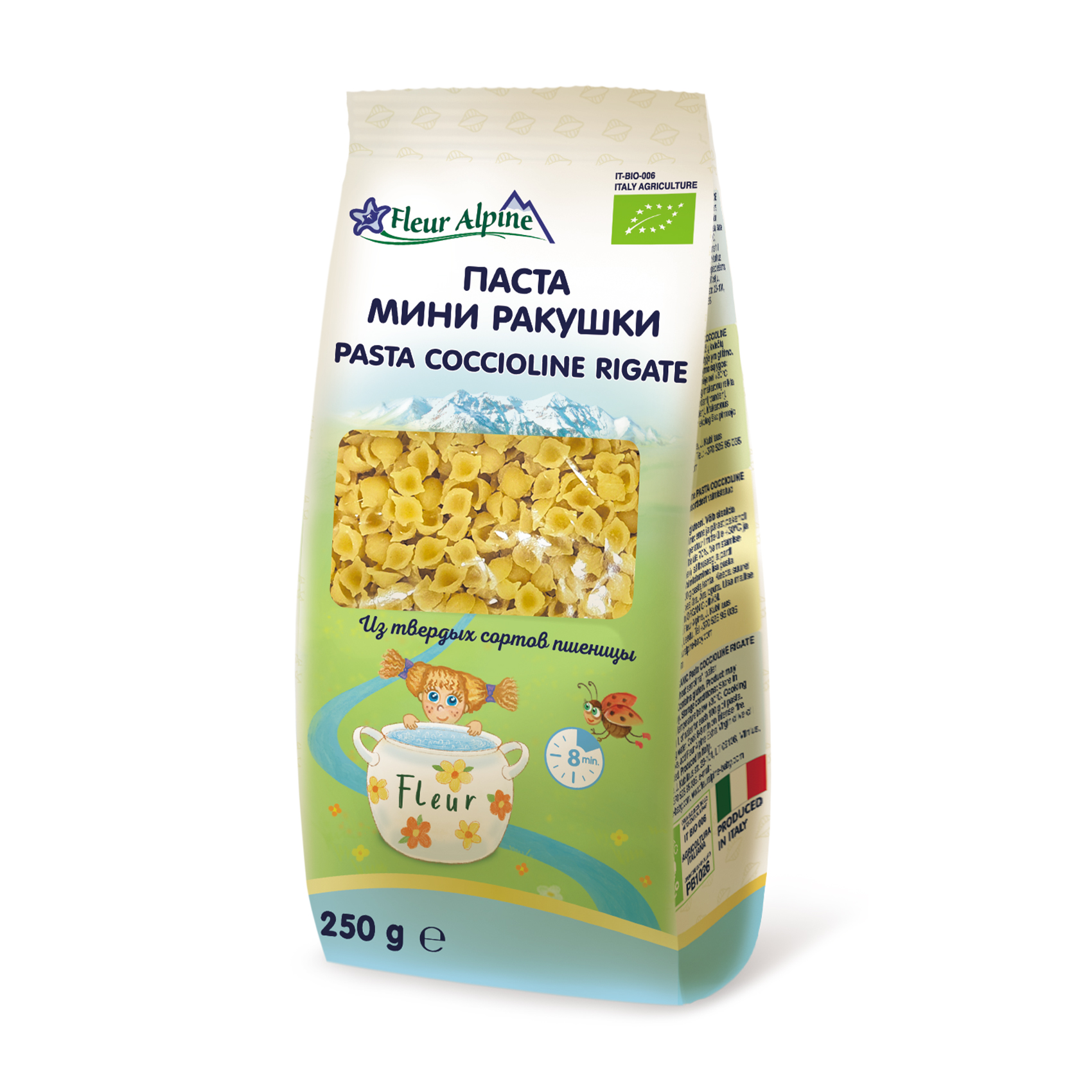 Дитячі макарони Fleur Alpine Organic Міні ракушки, 250 г